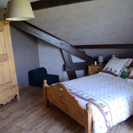 Le Clos Des Aulnes Anould Екстериор снимка